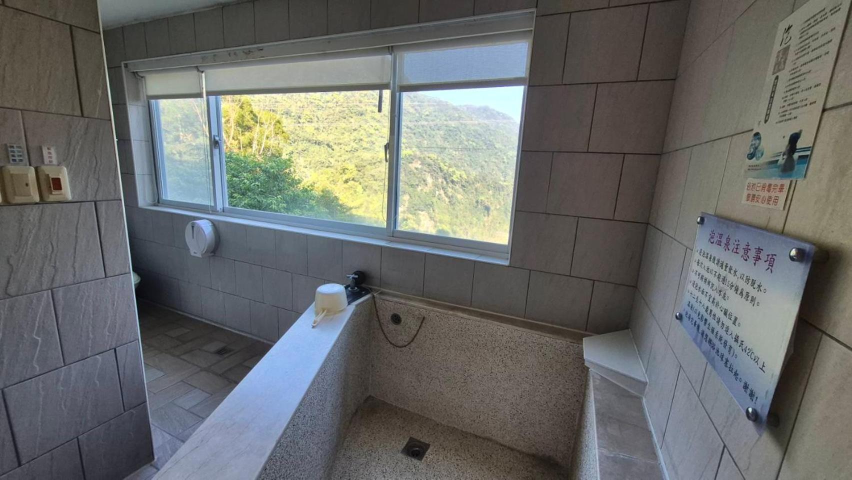 Mi Jing Garden Spring Resort Wulai Exterior foto